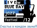 Андрій Макаревич приїде в Коктебель на джазовий фест «Live in blue bay»
